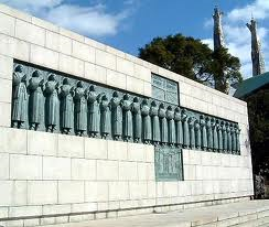 長崎、殉教地の碑